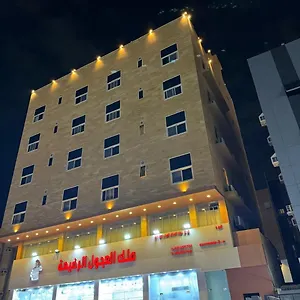 مارينا للاجنحة الفندقيه المملكة العربية السعودية